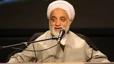 برخی جوانان مانند گردو متکبر و کوچک هستند