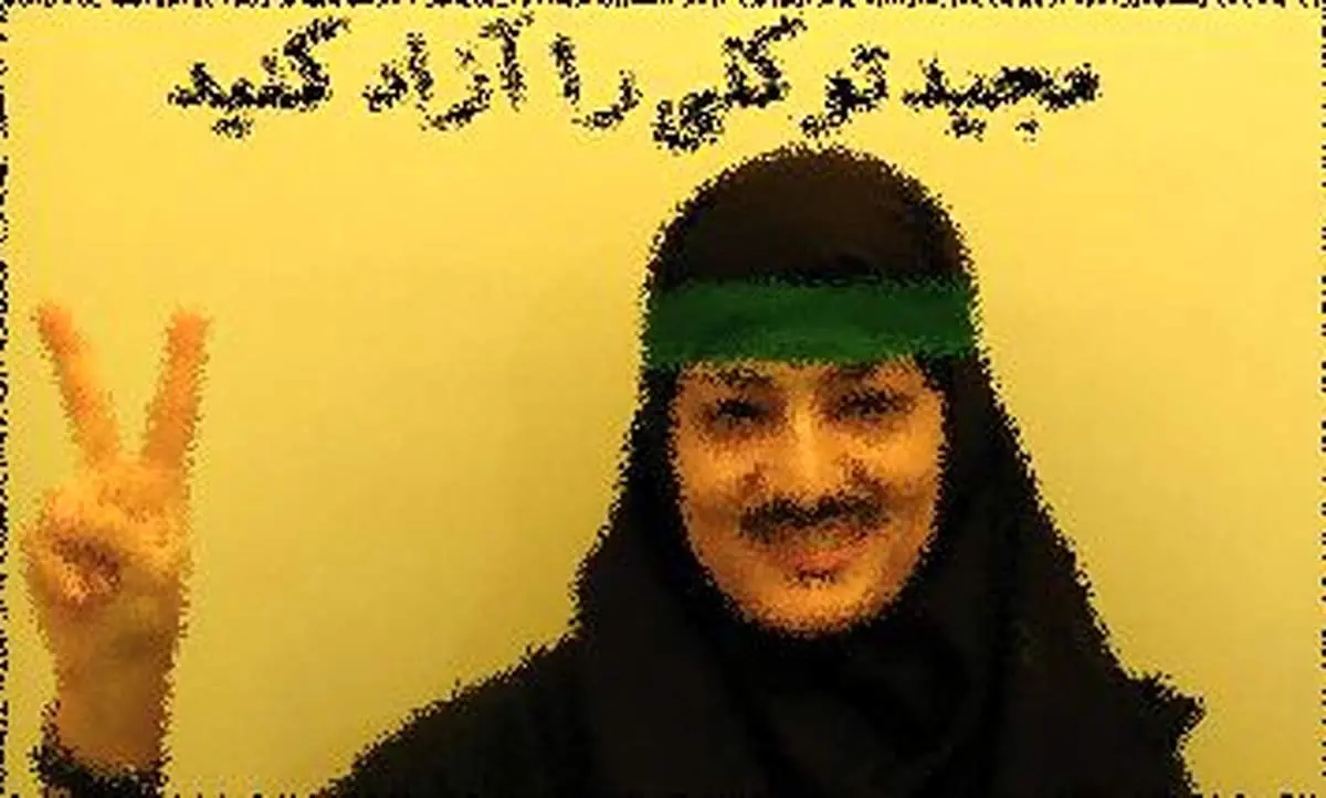 عکس با روسری پاسخ انتشار عکس یک فعال دانشجویی با لباس زنانه!