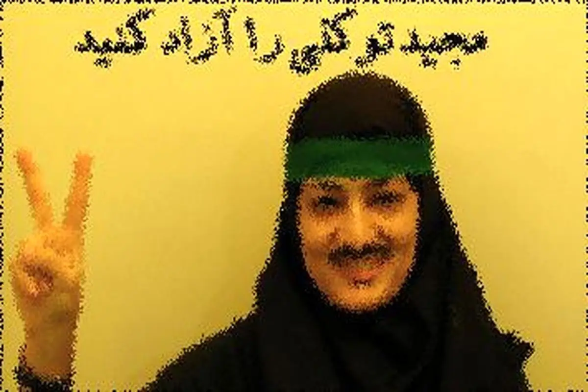 عکس با روسری پاسخ انتشار عکس یک فعال دانشجویی با لباس زنانه!