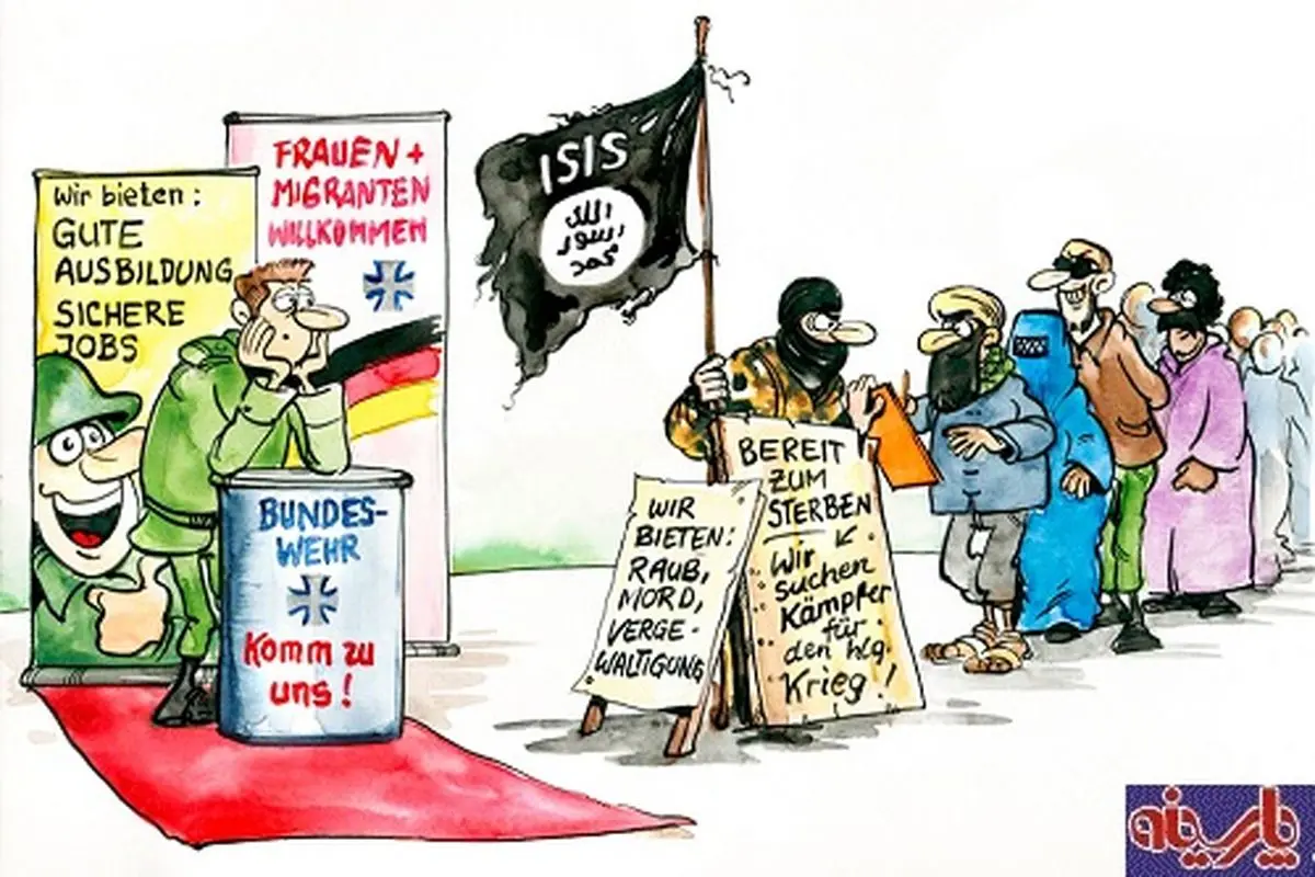قدرت داعش در جذب نیرو در کشورهای اروپایی / کاریکاتور