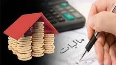 سرک کشیدن به حساب‌های مردم یا یافتن نقاط کور مالیاتی؟!