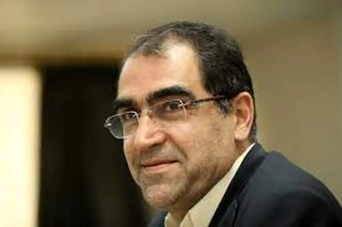 طرح سلامت رشد فقر را نصف كرد