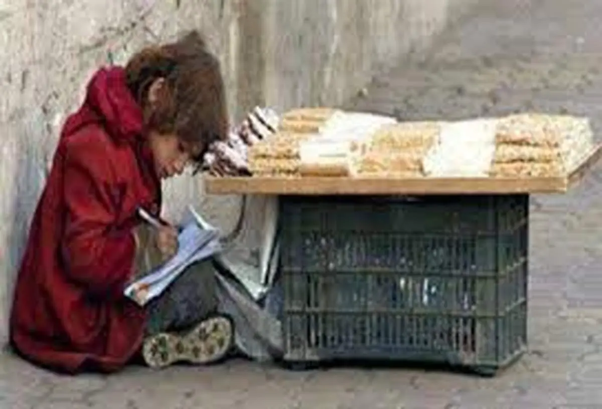 ارائه خدمات بهزیستی به کودکان غیرایرنی کار