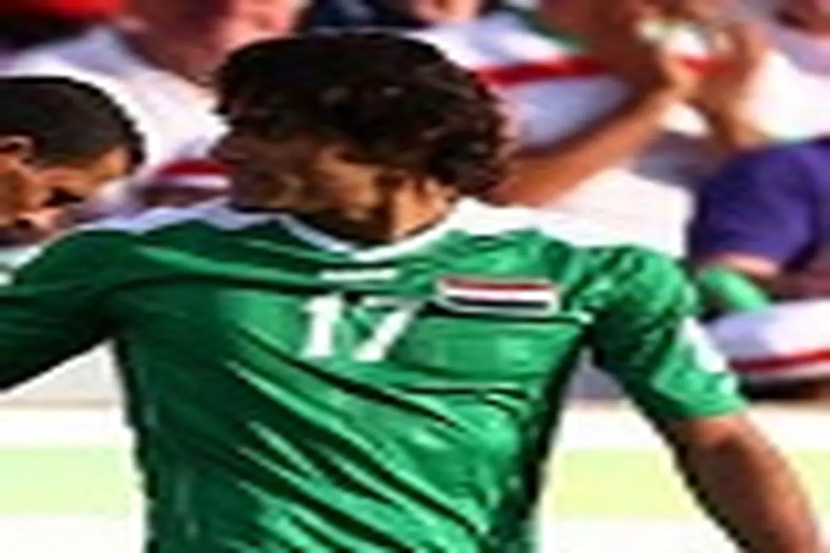 چگونه نتیجه بازی ایران و عراق تغییر می‌کند و به جام بازخواهیم گشت؟