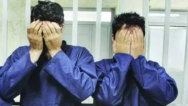 اخاذی با لباس اداره برق