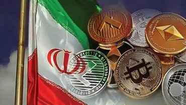 همه صرافی‌های رمزارز غیرمجاز هستند