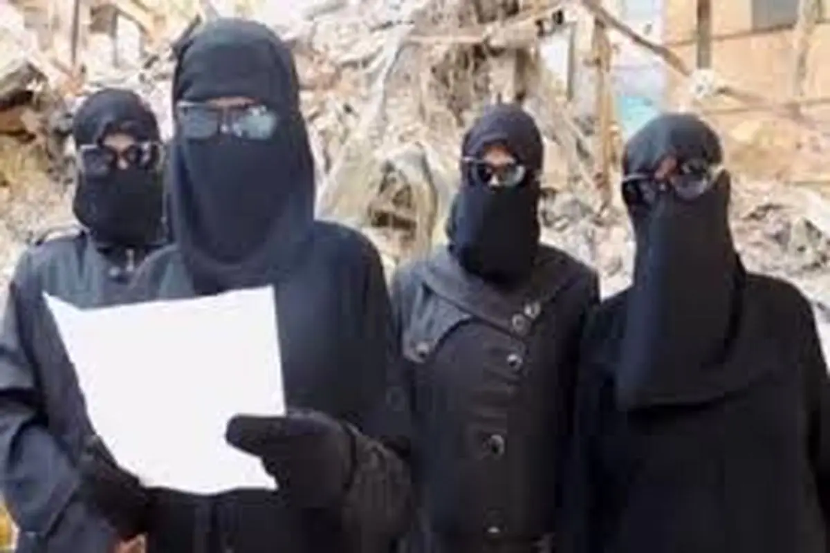 زنان غربی در داعش چه نقشی ایفا می‌کنند؟