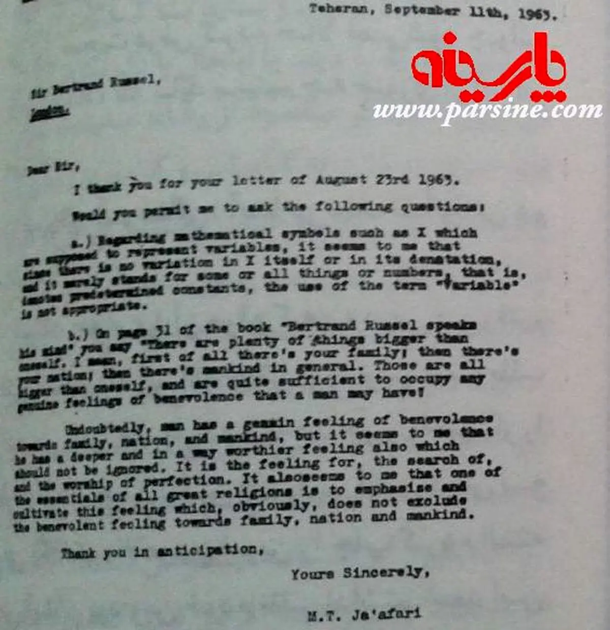 مکاتبه علامه جعفری و برتراند راسل