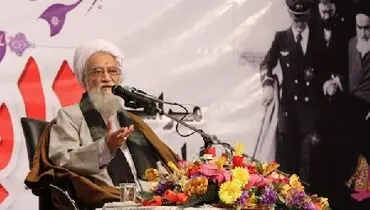 کارمندان بدحجاب باید اخراج شوند