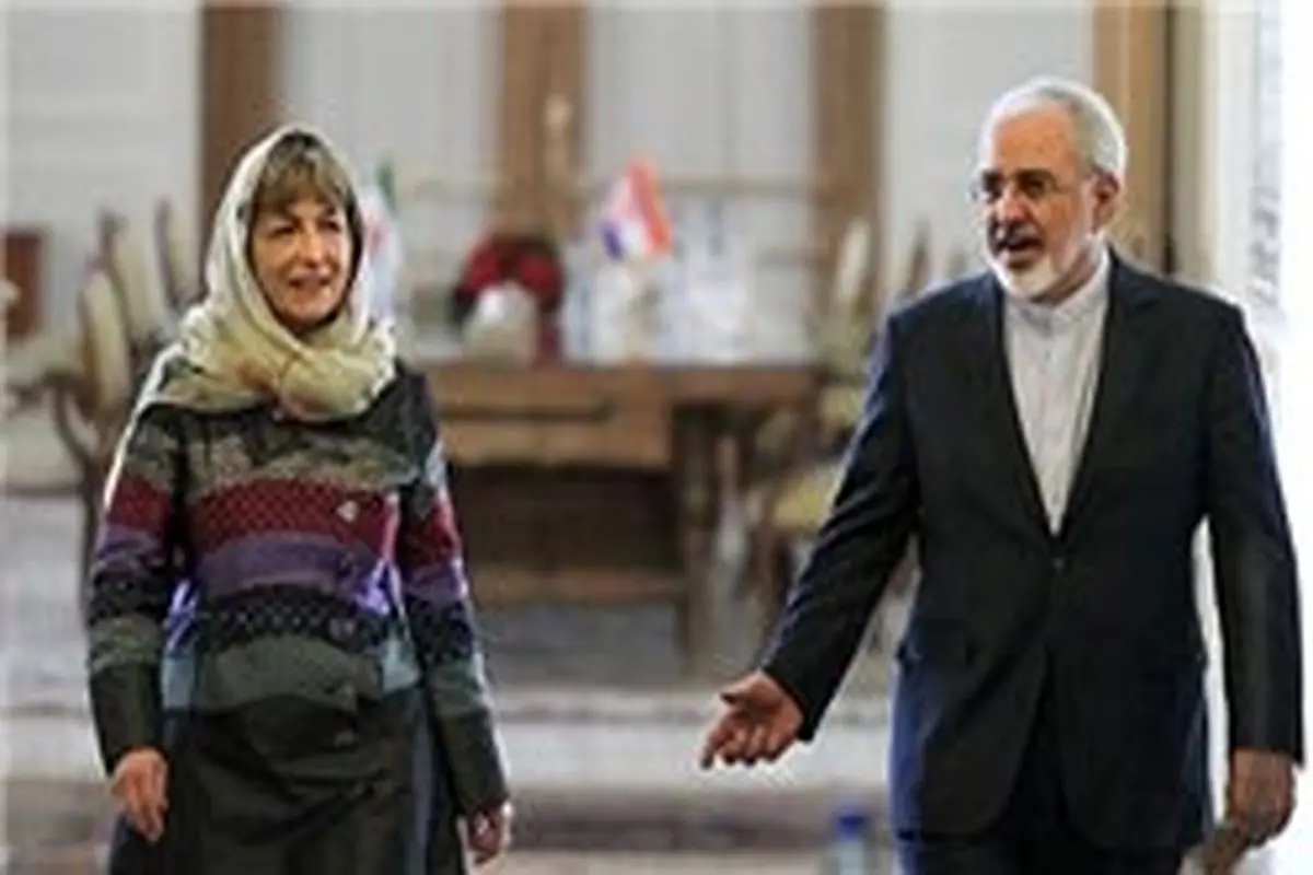 ظریف: غرب و اروپا اعتماد مردم ایران را به دست بیاورند