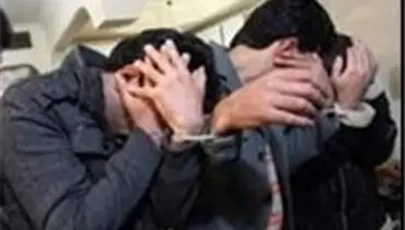دستگیری ۶ عضو یک خانواده جعلی!