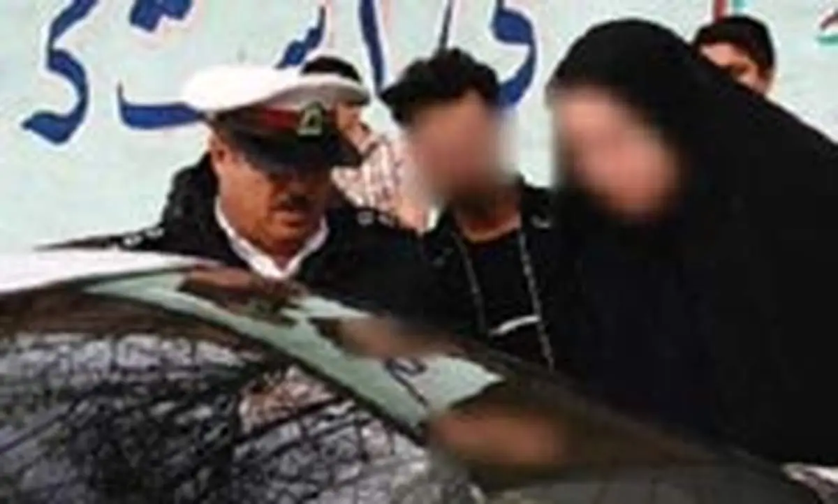 فروش چکی تریاک!