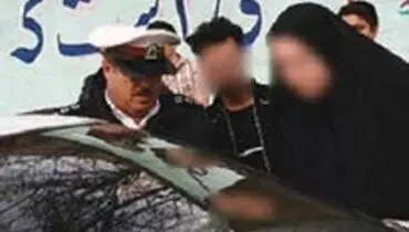 فروش چکی تریاک!