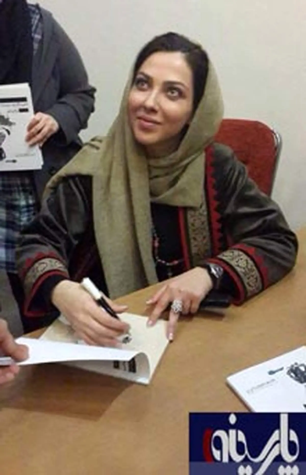 کتاب شعر لیلا اوتادی