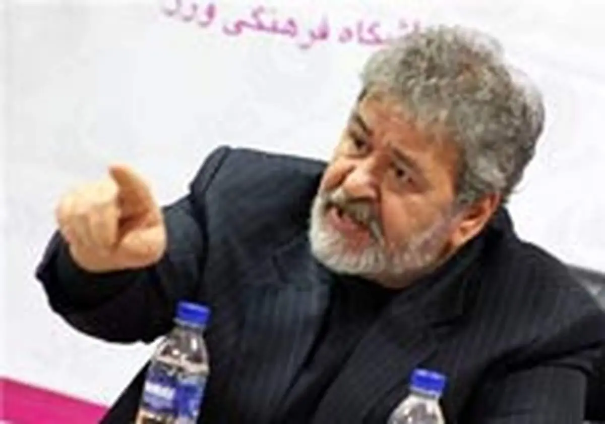 ۲۰ درصد سهام باشگاه پرسپولیس خریداری میکنیم