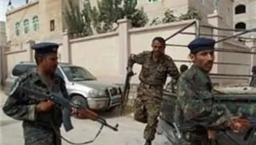 سفارت آمریکا در یمن تعطیل شد