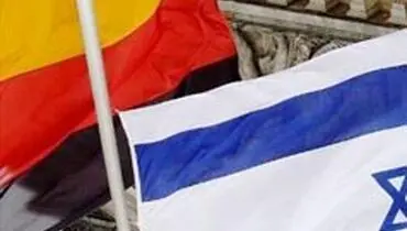 بدبینی آلمانی ها نسبت به رژیم صهیونیستی