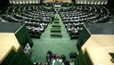 آخرین وضعیت پرونده فساد فوتبال
