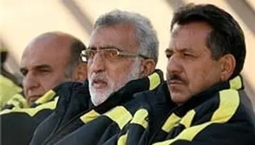 فرکی تسلیم اعتراض هواداران شد