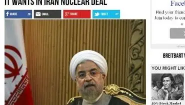 ایران در مذاکرات هسته ای به 80 درصد خواسته هایش می رسد