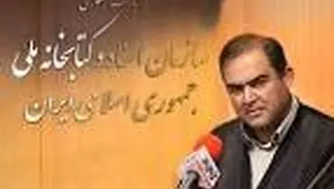 صداوسیما یک لقمه حلال رسانه‌ای را تبدیل به یک لقمه حرام کرد
