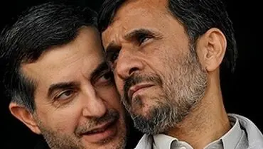 اگر قرار باشد کسی نقدی انجام دهد آن شخص من هستم