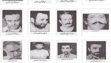 اعدامی های کودتای نوژه