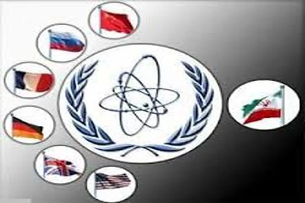 3 پیشنهاد هسته‌ای غرب به ایران