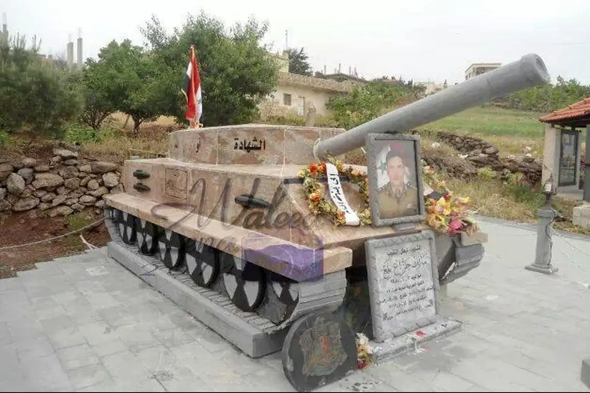 عکس: مقبره جالب یکی از افسران ارتش سوریه