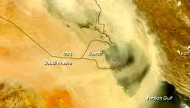 گرد و غبار عراقی در راه است