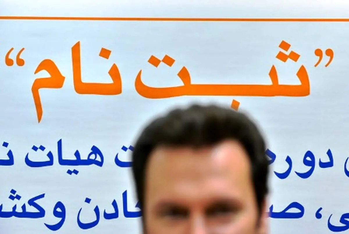 وقتی بوی پول رنگ شعار را عوض می‌کند