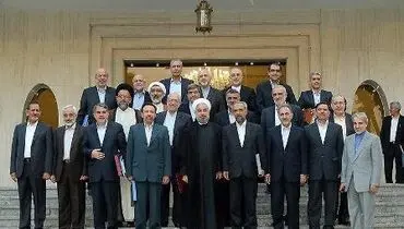 دیدگاه مثبت مراجع قم نسبت به عملکرد مطلوب دولت یازدهم