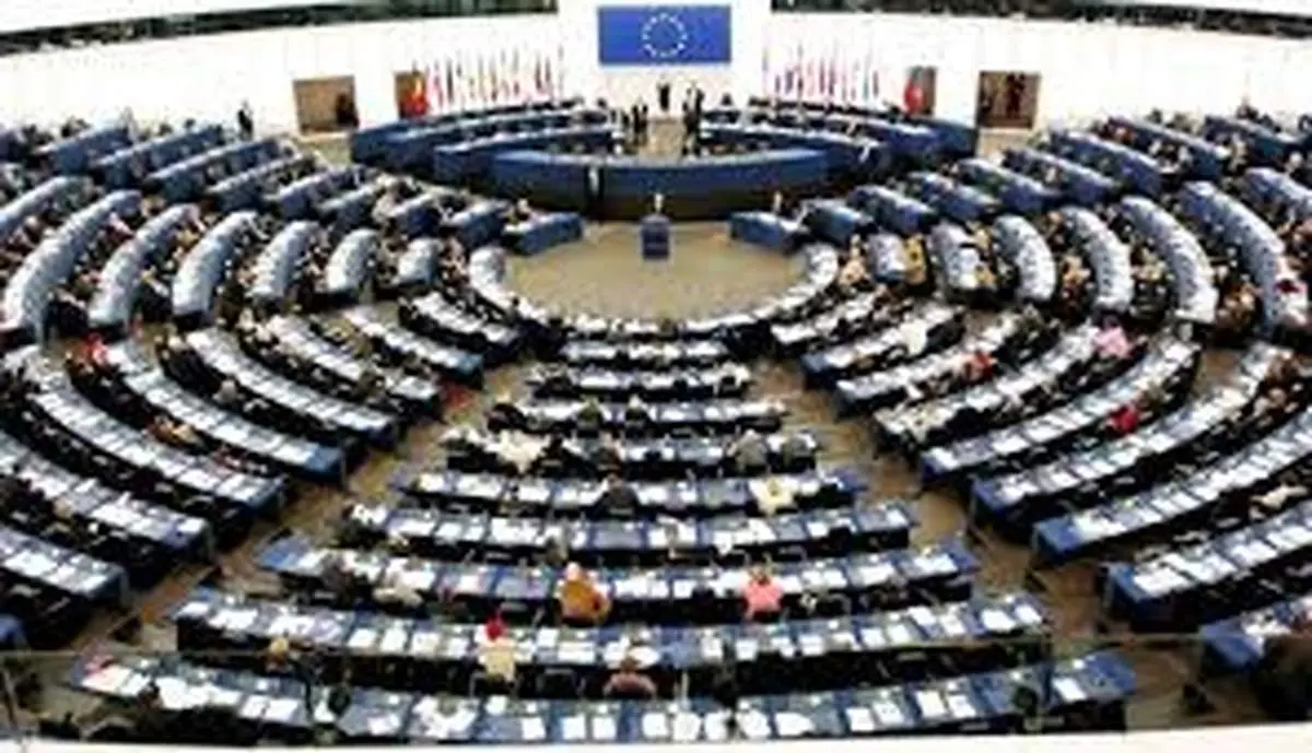 تغییر موضع اتحادیه اروپا