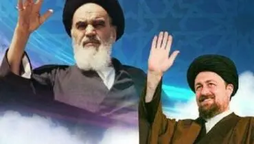 جمله قابل تامل در سایت جماران
