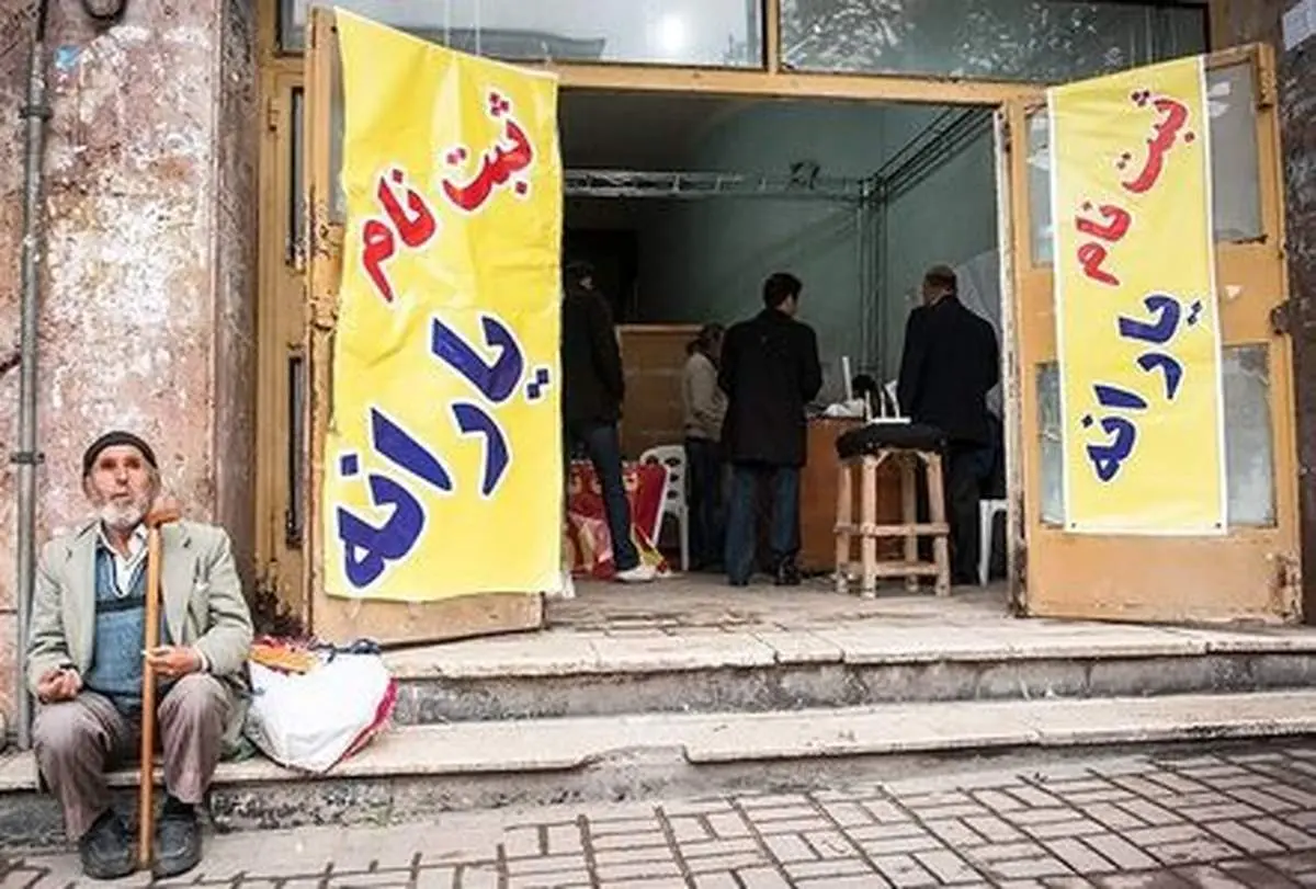 یارانه ها؛ میراث پردردسر دولت مهرورز!