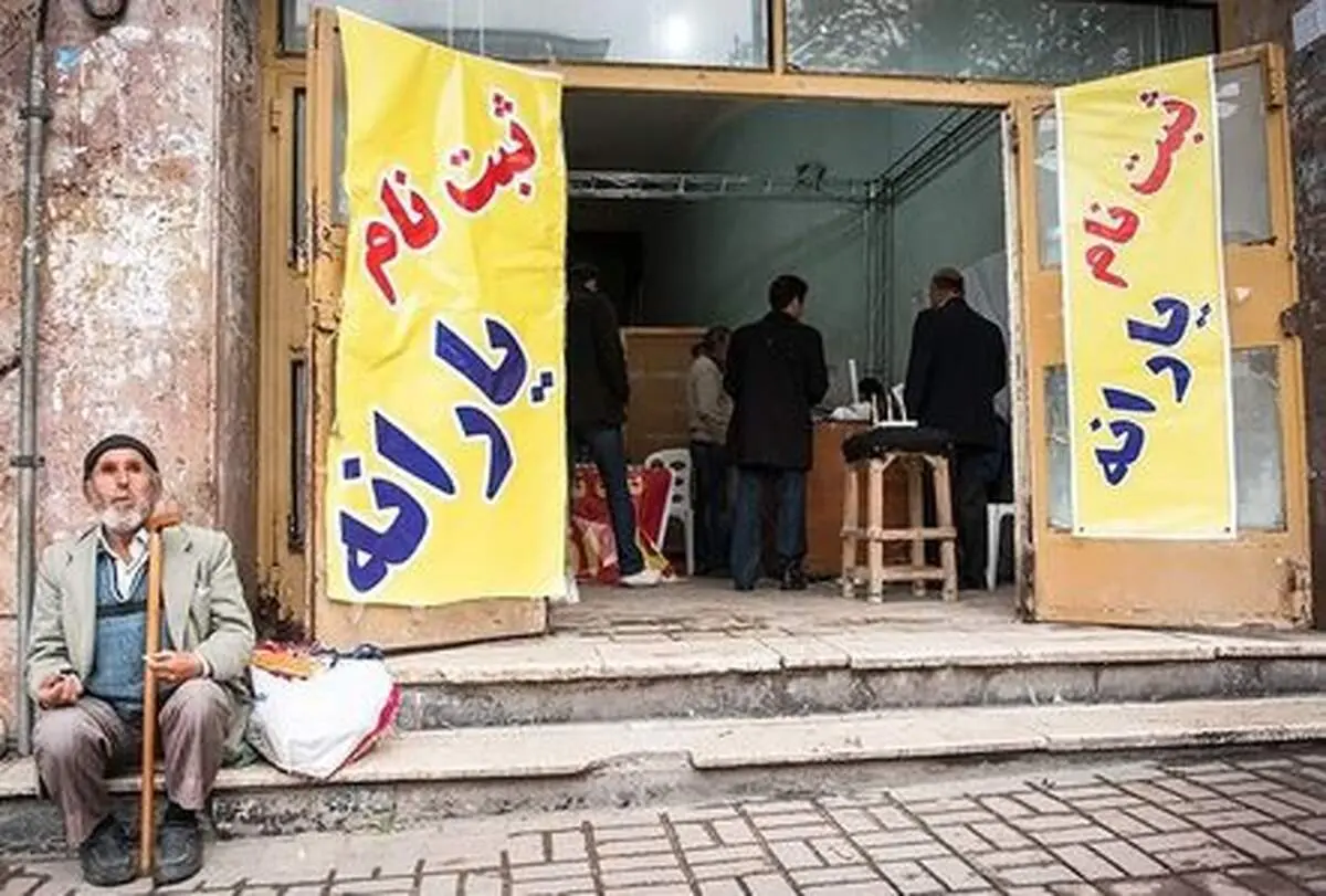 یارانه ها؛ میراث پردردسر دولت مهرورز!