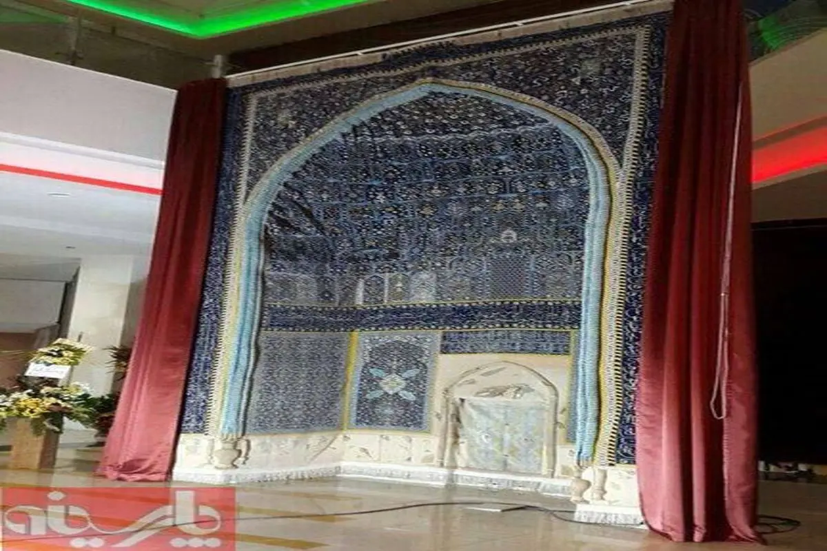 فرش سه بعدی/اصفهان
