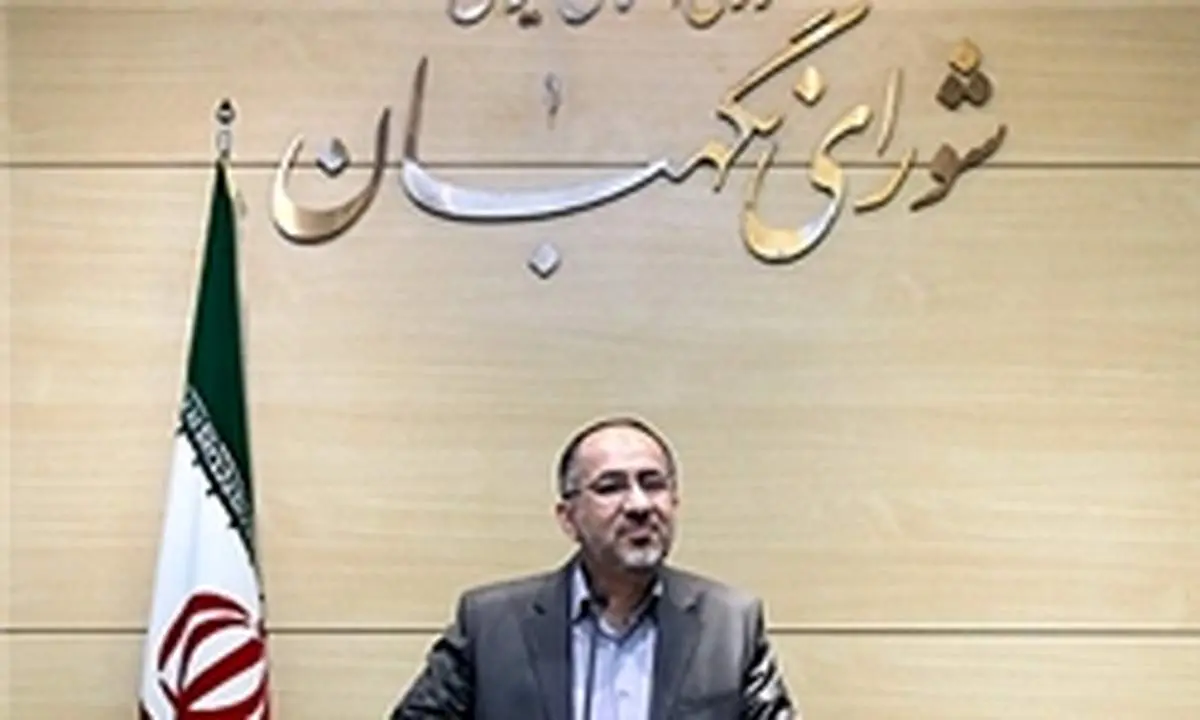 شورای نگهبان باز هم زیر بار حمایت از آمران به معروف نرفت