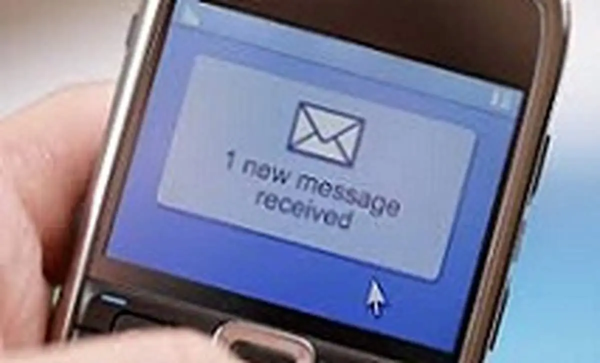 درآمد افزایش هزینه پیامک در حساب کمیته امداد