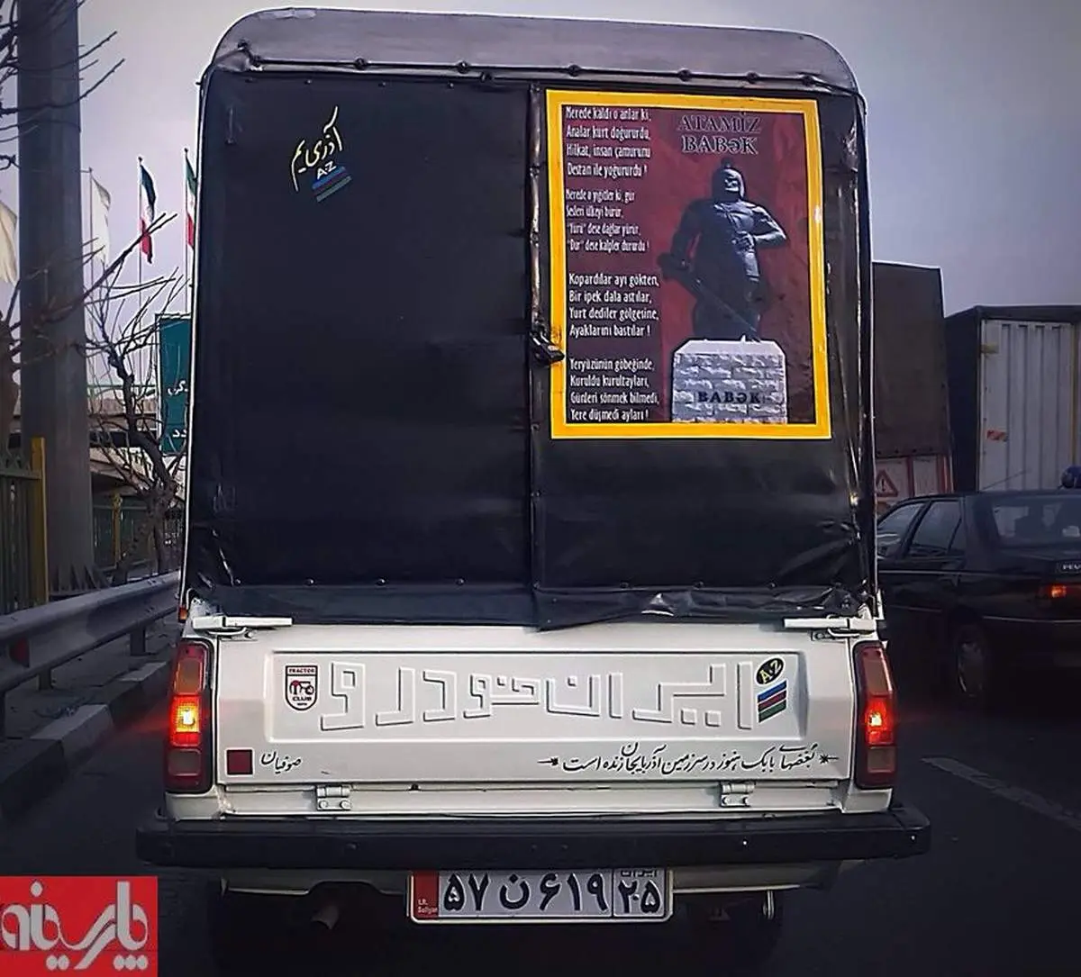 پشت نویسی خاص یک وانت پیکان/تهران