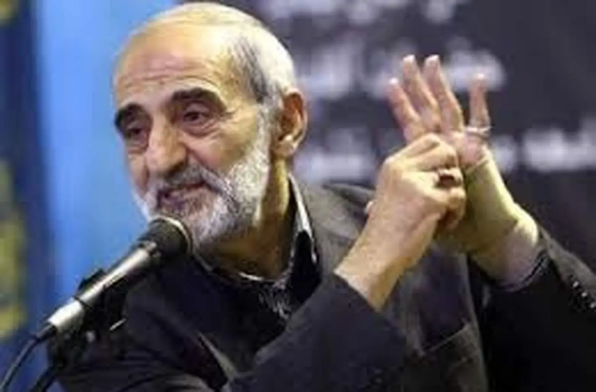 توافق هستهای محال است!