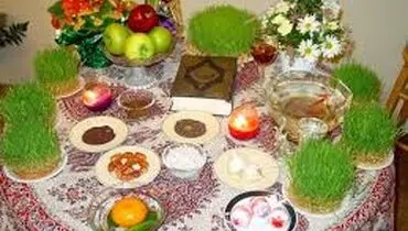 هفت سین با چاشنی گرانی
