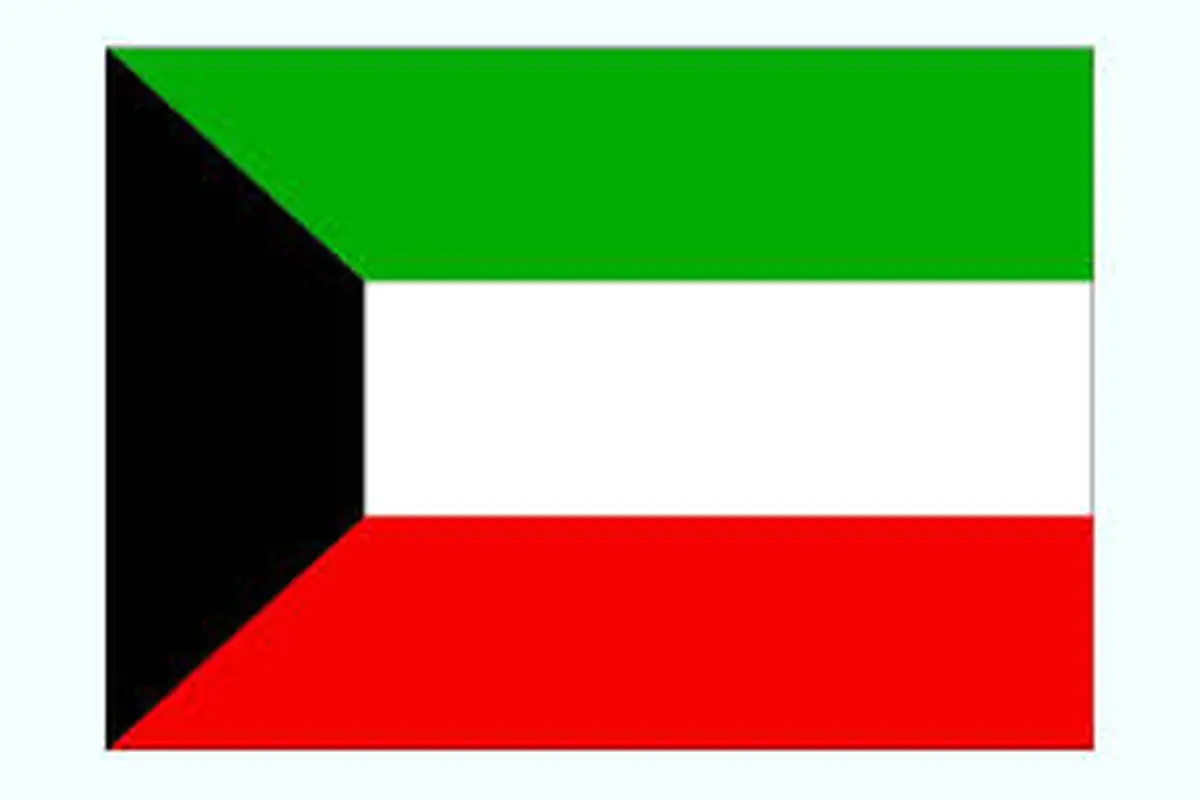 کویت به مدیر ایرانی ویزا نداد!