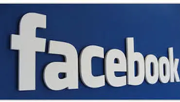 دبیرکل جبهه پایداری: فیسبوک عامل گرایش به گناه