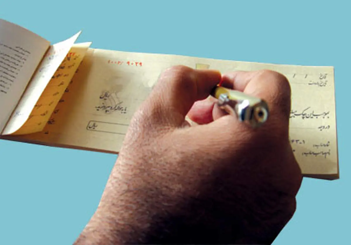 وضعیت پول کثیف در انتخابات، منتظر جلسه غیر علنی مجلس