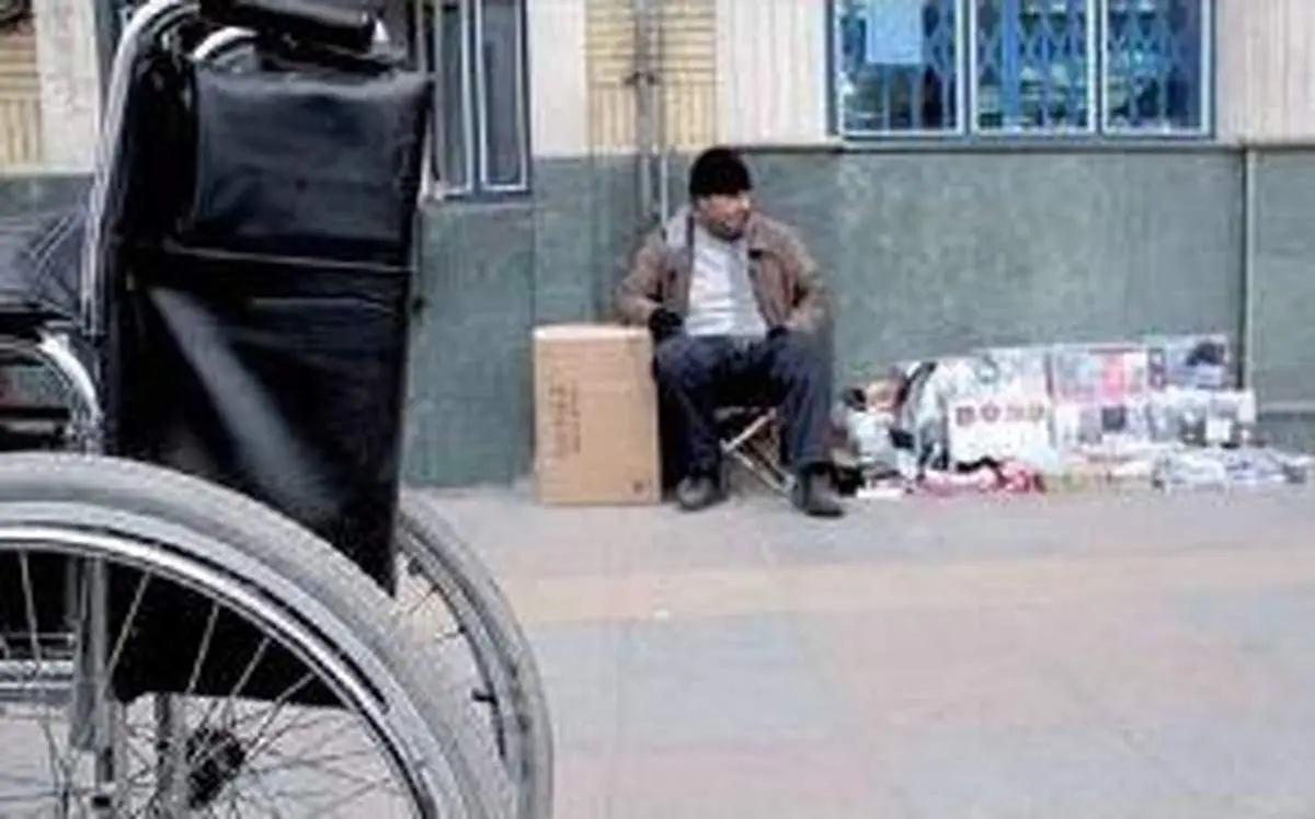 وضعیت جوانی دستفروش با مدرک کارشناسی ارشد