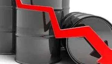 بهای نفت کاهش یافت