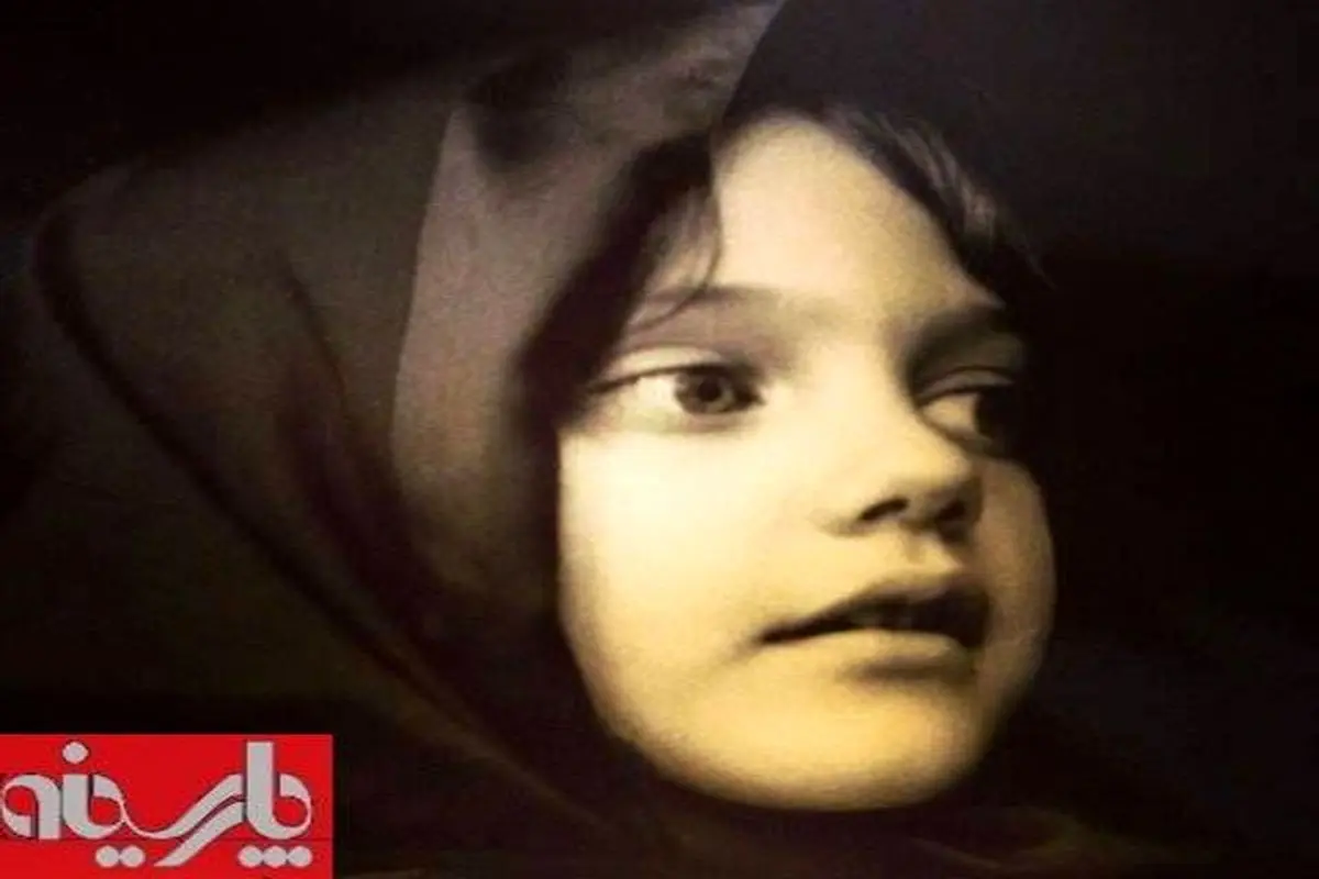 عکس:بازیگر نقش خرم سلطان در سریال حریم سلطان در دوران کودکی