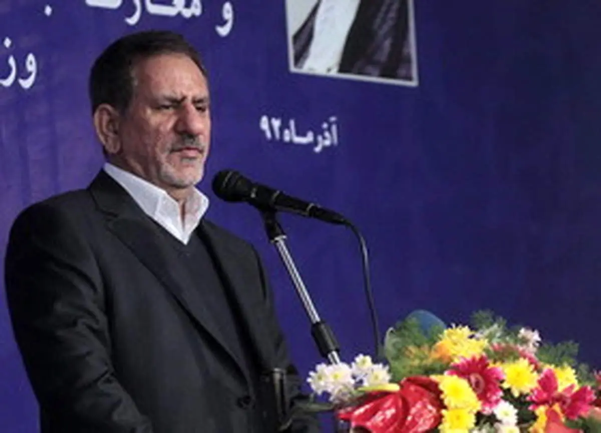 حجم مبادلات اقتصادی در سال 93 چقدر بوده است؟