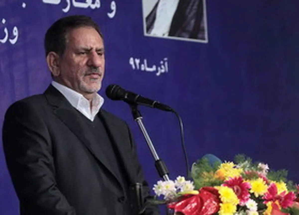 حجم مبادلات اقتصادی در سال 93 چقدر بوده است؟